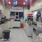 كافي للتقبيل للتواصل