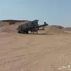 غربال هزاز للبيع