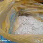 بودرة لقاح نخيل بلدي