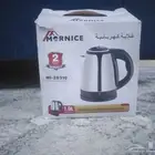 غلايه كهربائيه