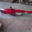 اسطبات راش اصلي 2018-2023