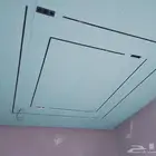 جبسم بورد