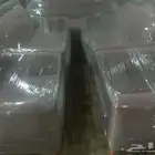 كنبات وحرف ال وماصات