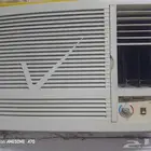 مكيف شباك الزامل طن ونص للبيع