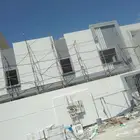 كسر الرخام
