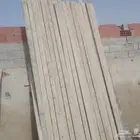 بلييوت روسى وصيني والألواح 360والالواح مقاس 12فى 12وقصاير