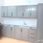 السلام عليكم ورحمه الله وبركاته دولاب مطبخ المنيوم تفصيل