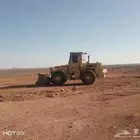 للايجار شيول 950 بي