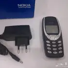 جوال العنيد واحد