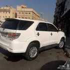 4سرندل فرش نال 2013