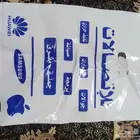 اكياس فواتير جميع المقاسات