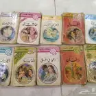 روايات عبير