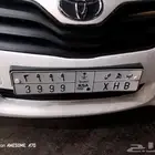 لوحه مميزه
