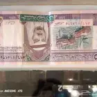 شقراء