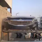 صدام وشمعات كادنزا 18