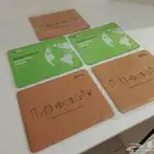 ماوس باد