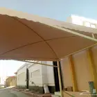 المظلات قماش الخرج