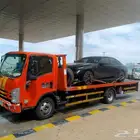 سطحة هدرؤليك من الدمام الي الرياض الي جده الي القريات