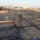 موسسة بن خديش للمقاولات العامه نجران وضوحيها جوال