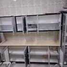 كبت مطبخ المنيوم