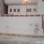 لياسةملونةبشكل الحجر الطبيعي تغنيك عن البروفايل والدهانات
