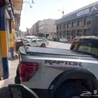 غطاء حوض او تسكيرات حوض سحاب فورد رابتر