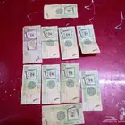 ريالات الملك عبدالله و عشره للبدل