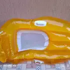 سلاح للسباحه .لباد يوضع تحت الفرش للحمايه من الحراره فاضيه