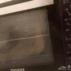 شوايه جديد