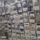 مفارش شتويه جديده