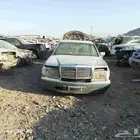 قطع غيار مرسيدس S300 موديل89