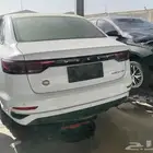 جيلي امجراند
