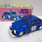 ألعاب تراثية