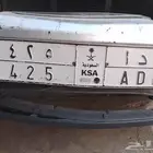 لوحه للبيع