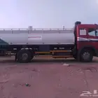 وايت ماء عايدي