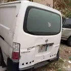 باص نيسان