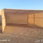 مضلات سيارا