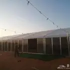 تأجير حفلات