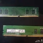 رامات 8gb 2400
