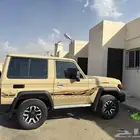 جيب ربع 2024 فل كامل تماتيك