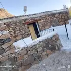 شغل حجر