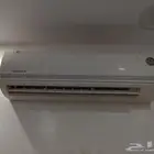 مكيف جري طن ونص حار بارد