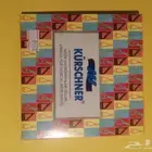 اوتار عود كروش نر