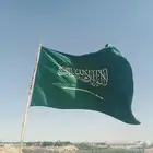 علام بروشات وشاحات كابات ومستلزمات لاحتفالات