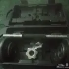 للبيع اثقال