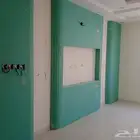 دي ورات جبسم بورد معلم عامر الرياض