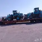 لوبد متوجد في ينبع على اي اتجاه