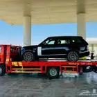 سطحة هيدروليك الطائف الى جدة   مكة المكرمة