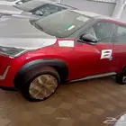 نيسان مجانايت