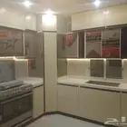 مطبخ تفصيل